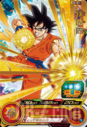 UM6-022