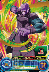 UM6-029