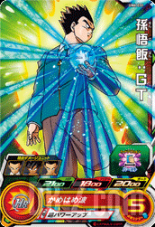 UM6-031