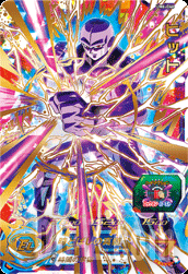 UM6-046