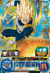 UM6-051