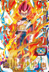UM6-052