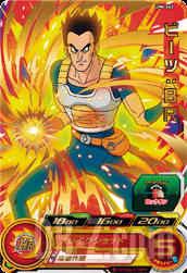 UM6-063