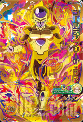 UM6-066
