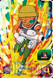 UM6-067
