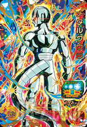 UM9-060