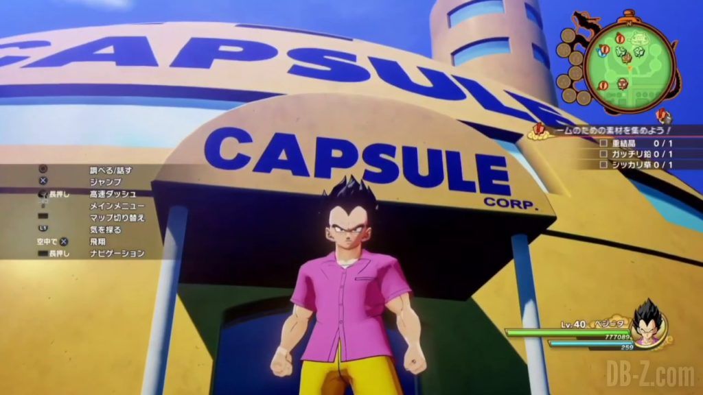 Vegeta Badman Chemise rose Dragon Ball Z Kakarot Gameplay 01