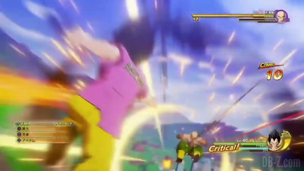 Vegeta Badman Chemise rose Dragon Ball Z Kakarot Gameplay 06