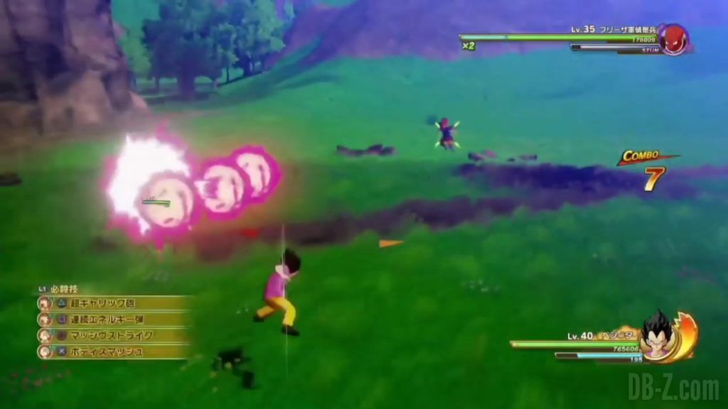 Vegeta Badman Chemise rose Dragon Ball Z Kakarot Gameplay 12