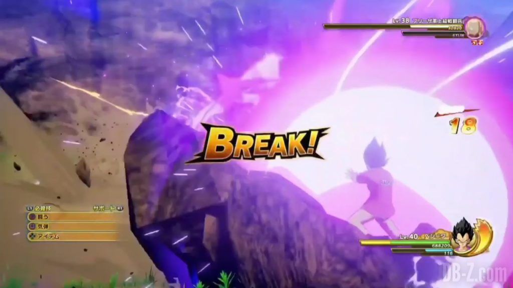 Vegeta Badman Chemise rose Dragon Ball Z Kakarot Gameplay 14