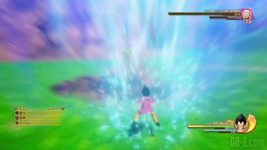 Vegeta Badman Chemise rose Dragon Ball Z Kakarot Gameplay 15