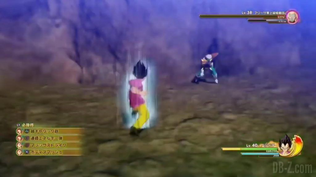 Vegeta Badman Chemise rose Dragon Ball Z Kakarot Gameplay 19