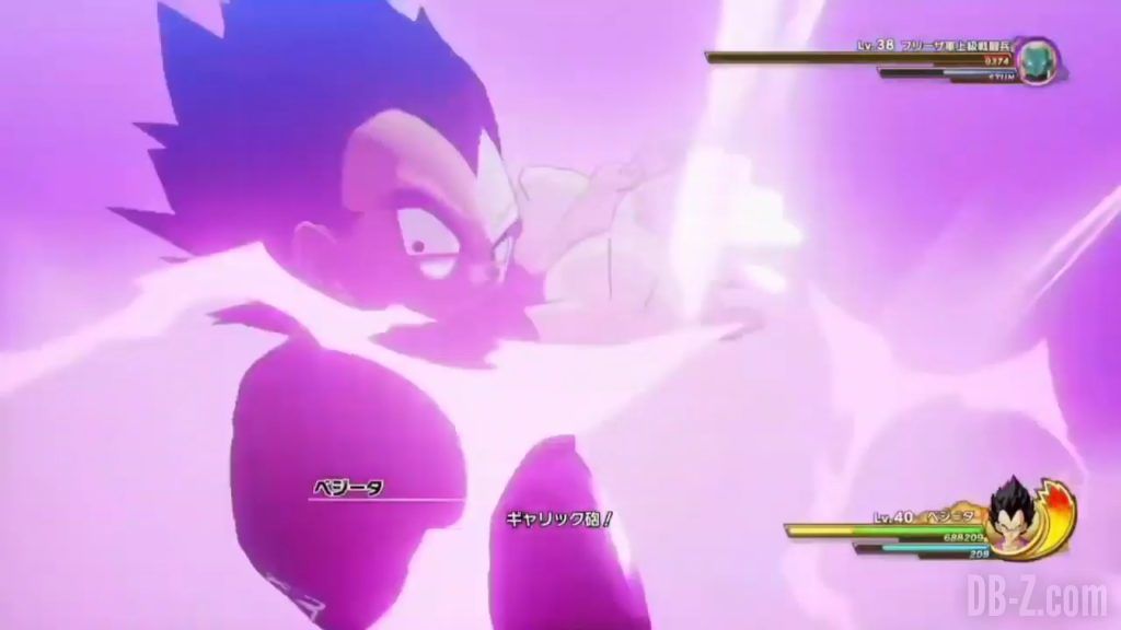 Vegeta Badman Chemise rose Dragon Ball Z Kakarot Gameplay 21