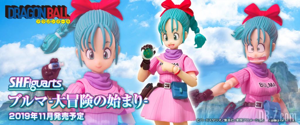 S.H.Figuarts Bulma