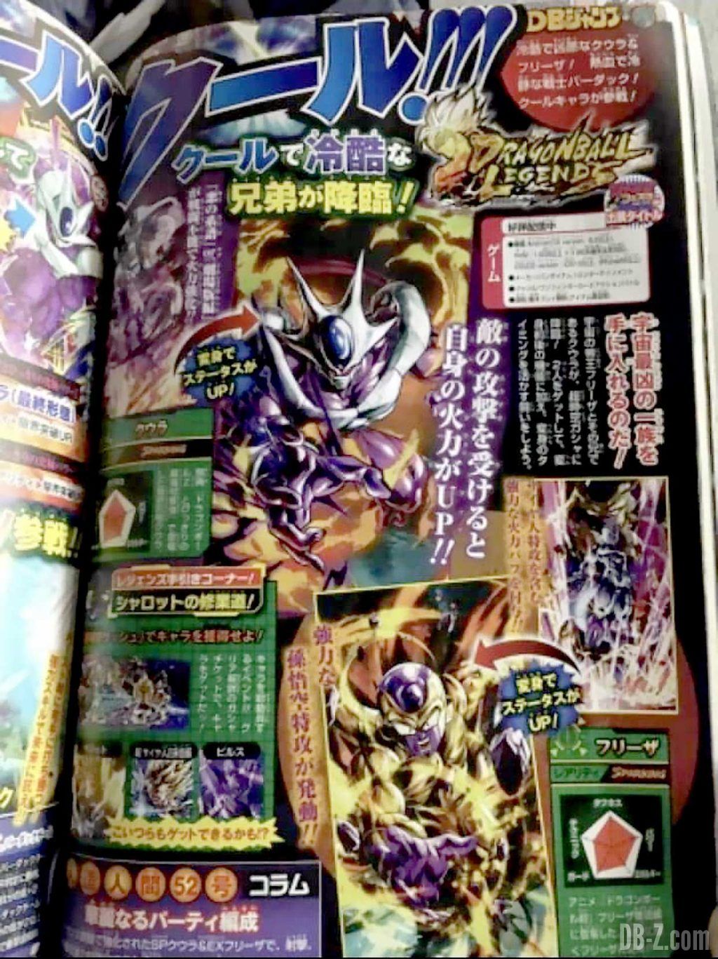 Dragon Ball Legends Freezer Cooler V Jump Octobre 2019
