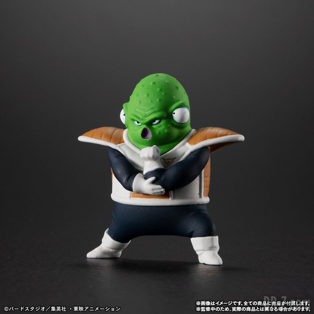 Figurine HG Dragon Ball Commando Ginyu Guldo