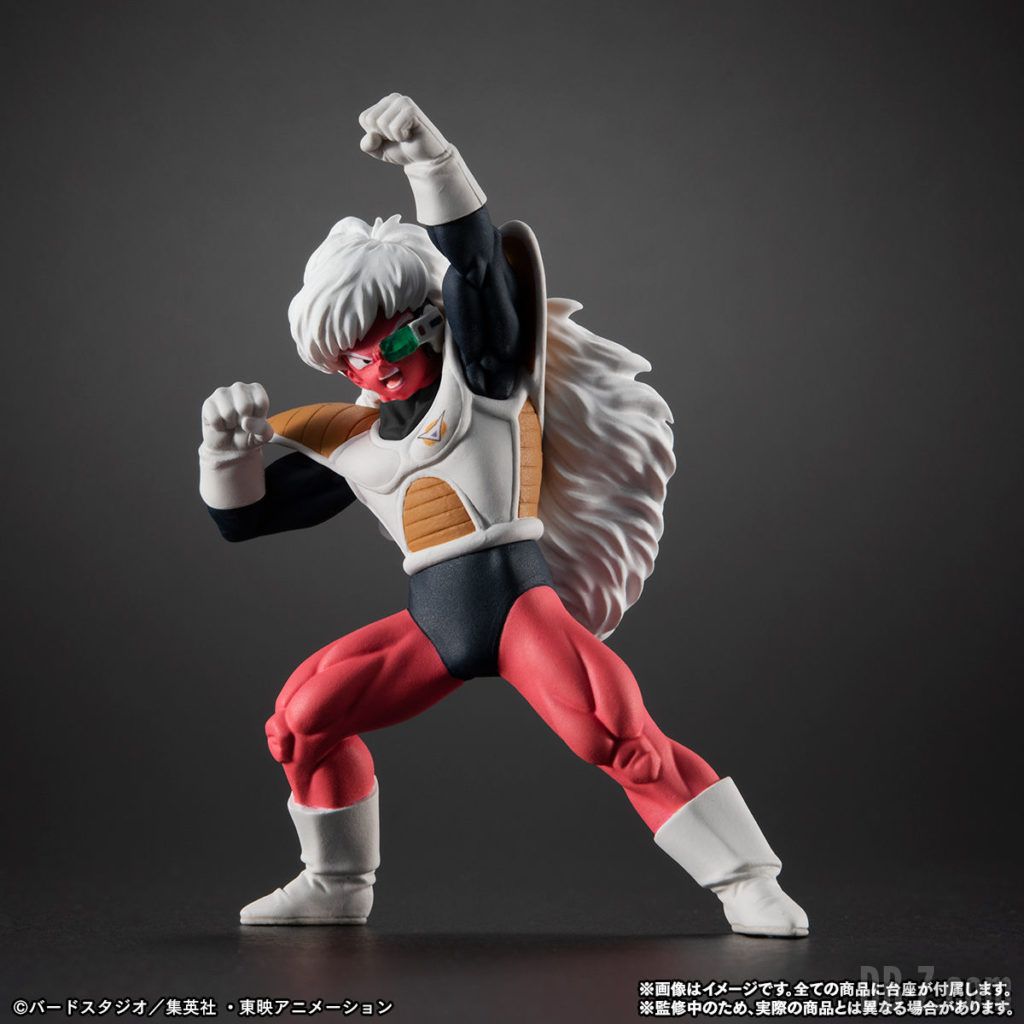 Figurine HG Dragon Ball Commando Ginyu Jesse