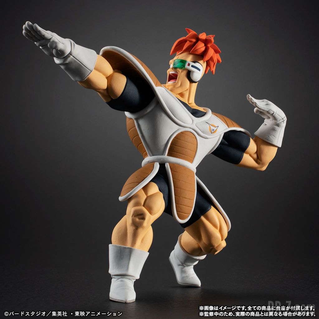 Figurine HG Dragon Ball Commando Ginyu Reecom