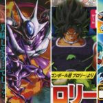 dragon ball vjump 21 octobre 2019