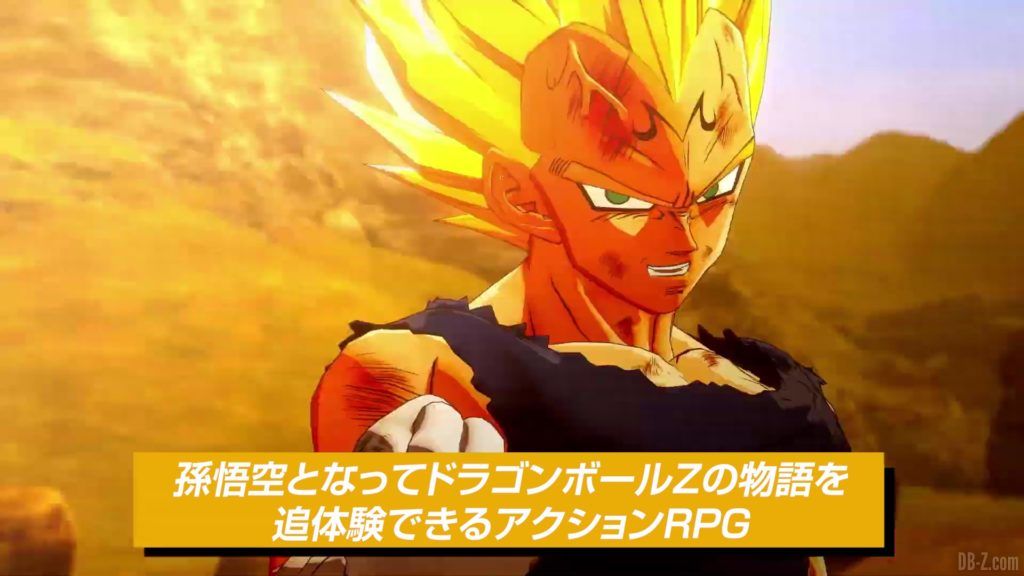 Dragon Ball Z Kakarot Trailer Presentation Systeme de Jeu 002