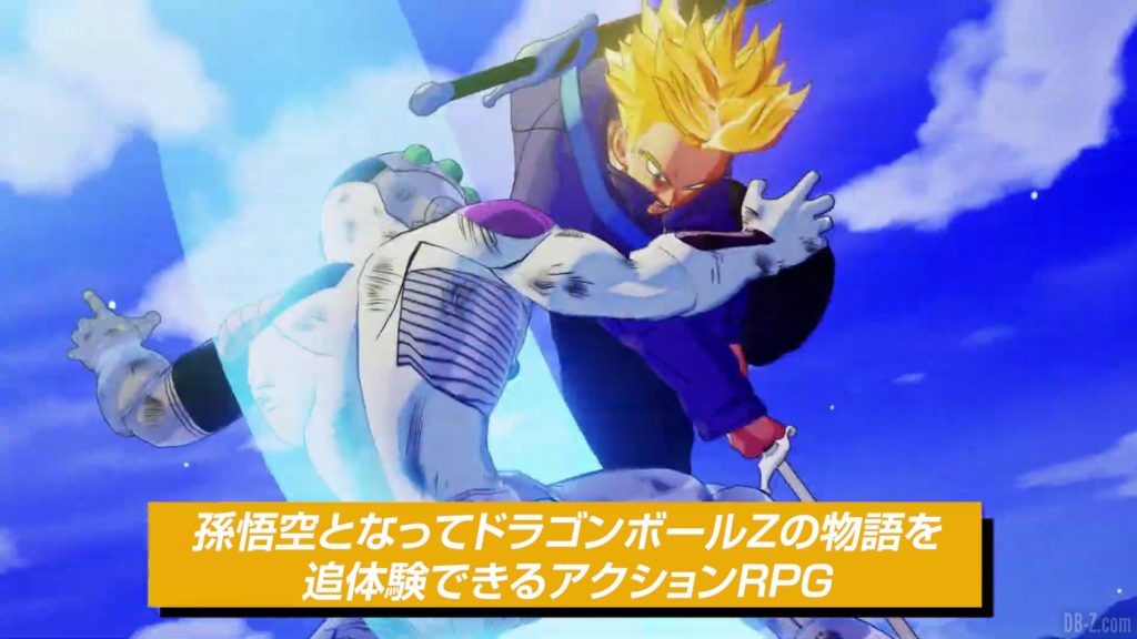 Dragon Ball Z Kakarot Trailer Presentation Systeme de Jeu 003