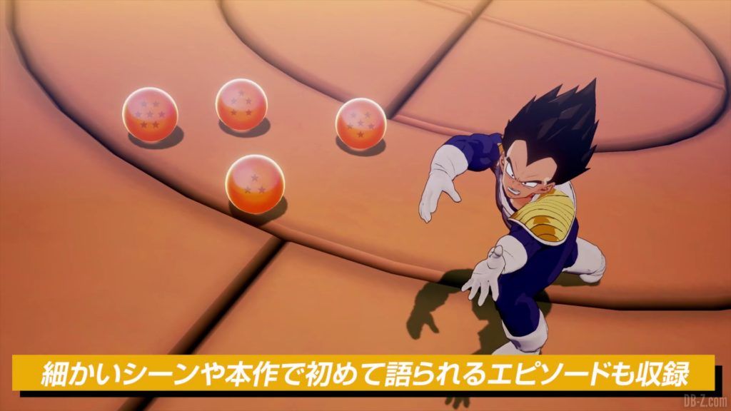 Dragon Ball Z Kakarot Trailer Presentation Systeme de Jeu 004