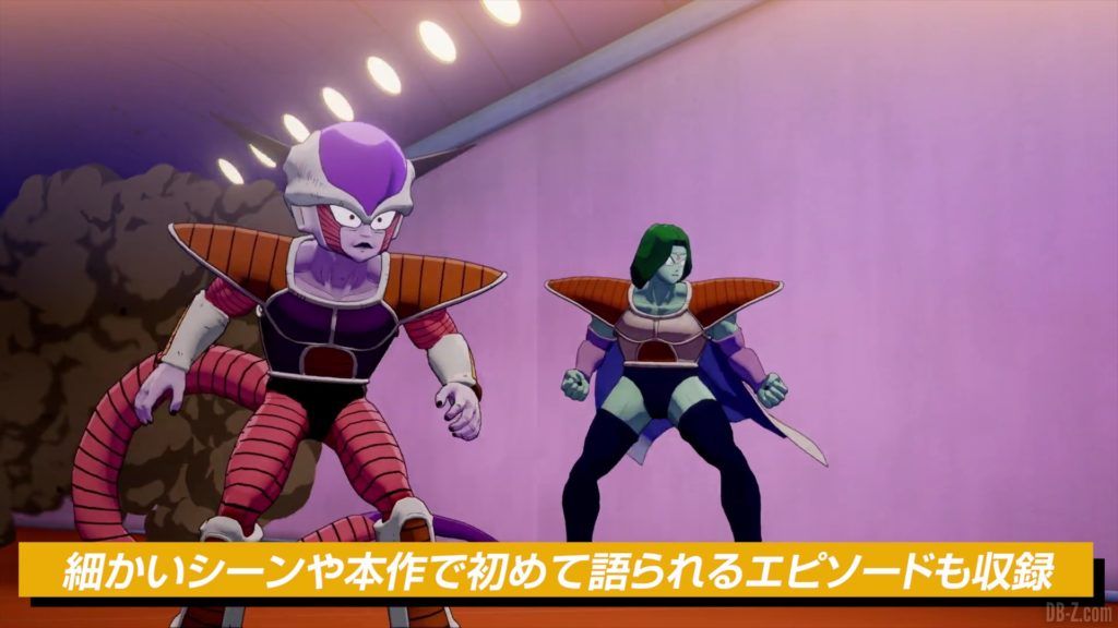 Dragon Ball Z Kakarot Trailer Presentation Systeme de Jeu 005