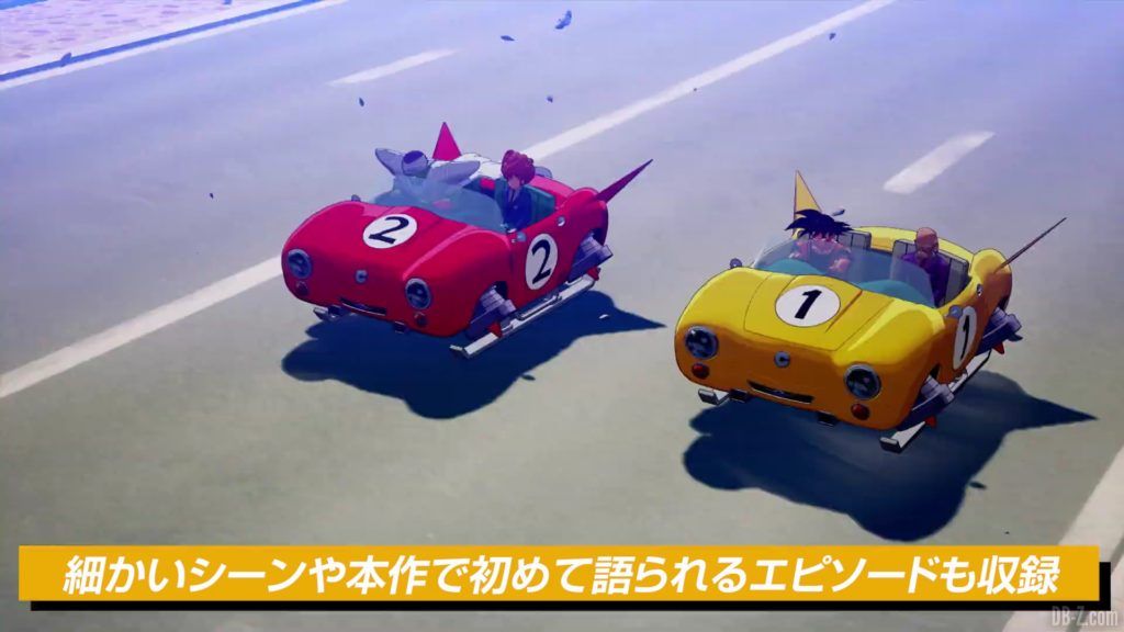 Dragon Ball Z Kakarot Trailer Presentation Systeme de Jeu 006