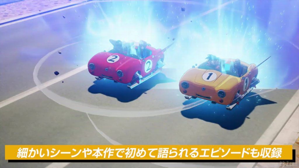 Dragon Ball Z Kakarot Trailer Presentation Systeme de Jeu 007