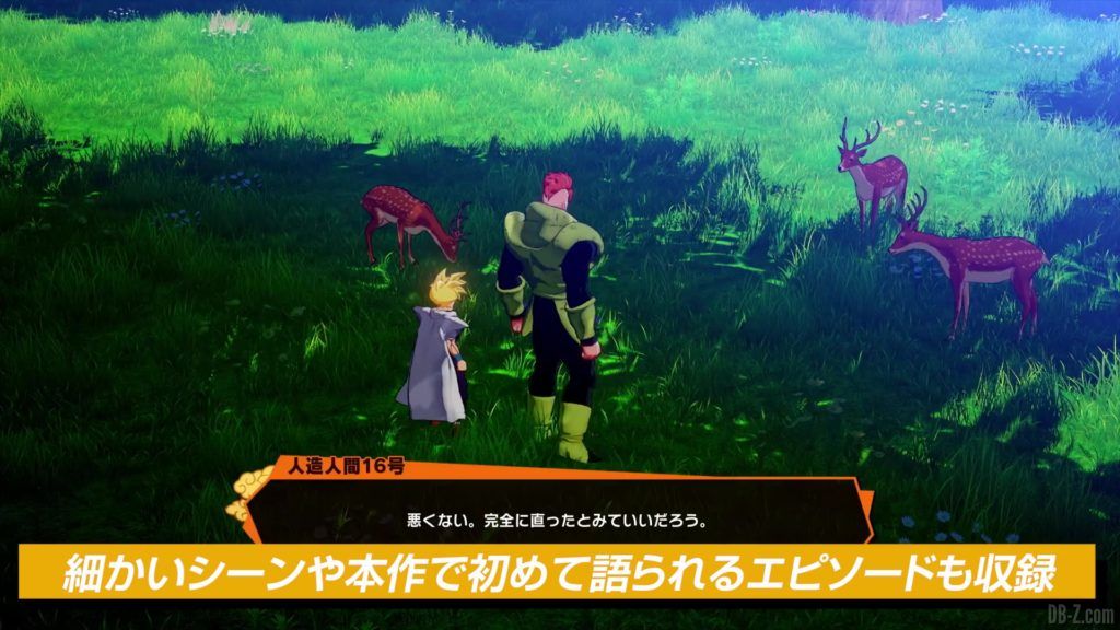 Dragon Ball Z Kakarot Trailer Presentation Systeme de Jeu 008