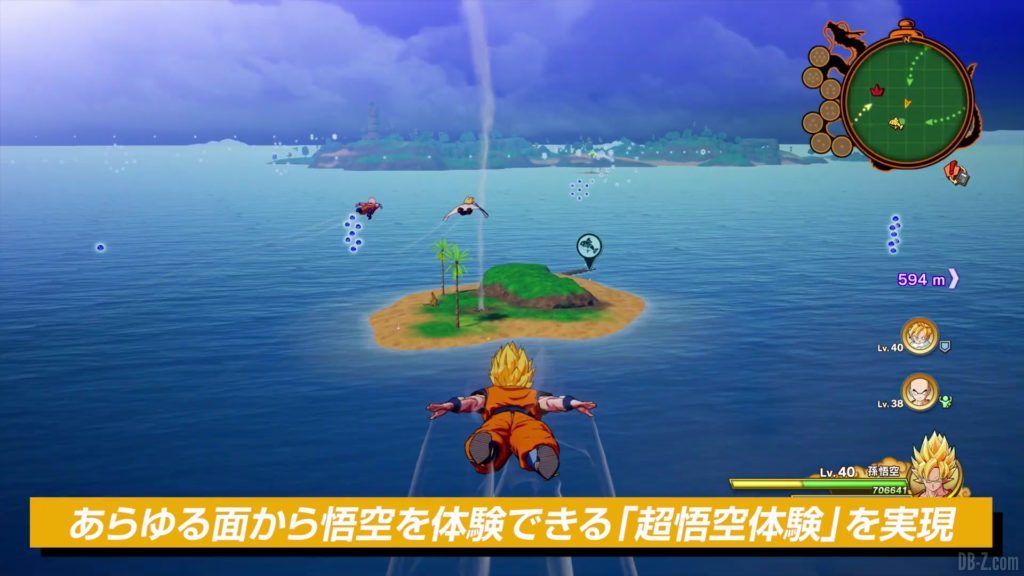 Dragon Ball Z Kakarot Trailer Presentation Systeme de Jeu 011