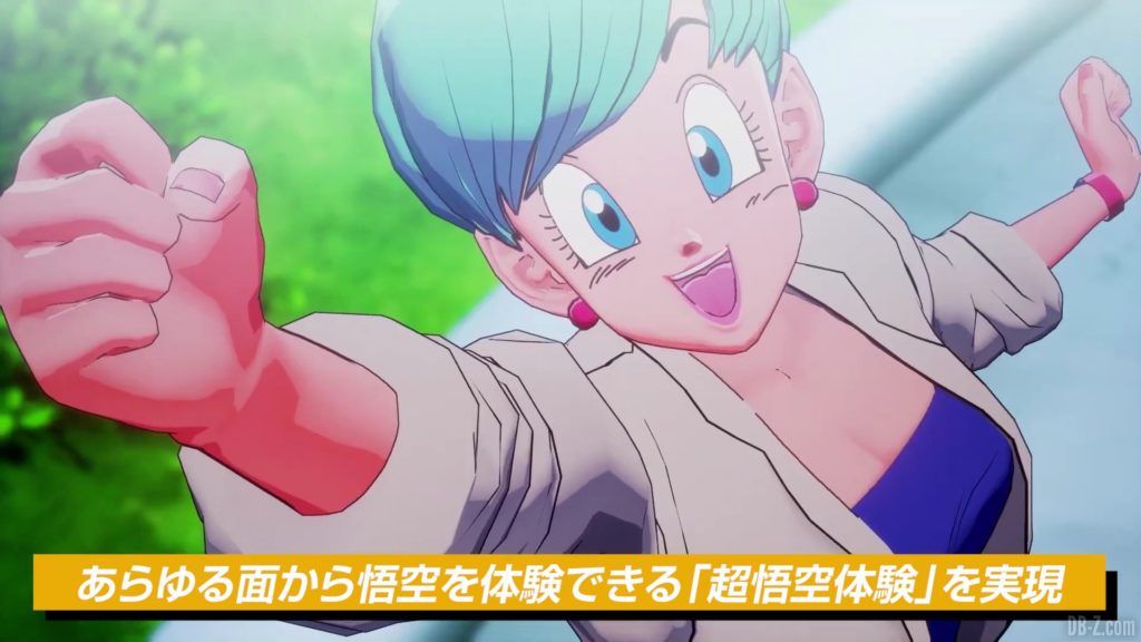 Dragon Ball Z Kakarot Trailer Presentation Systeme de Jeu 014