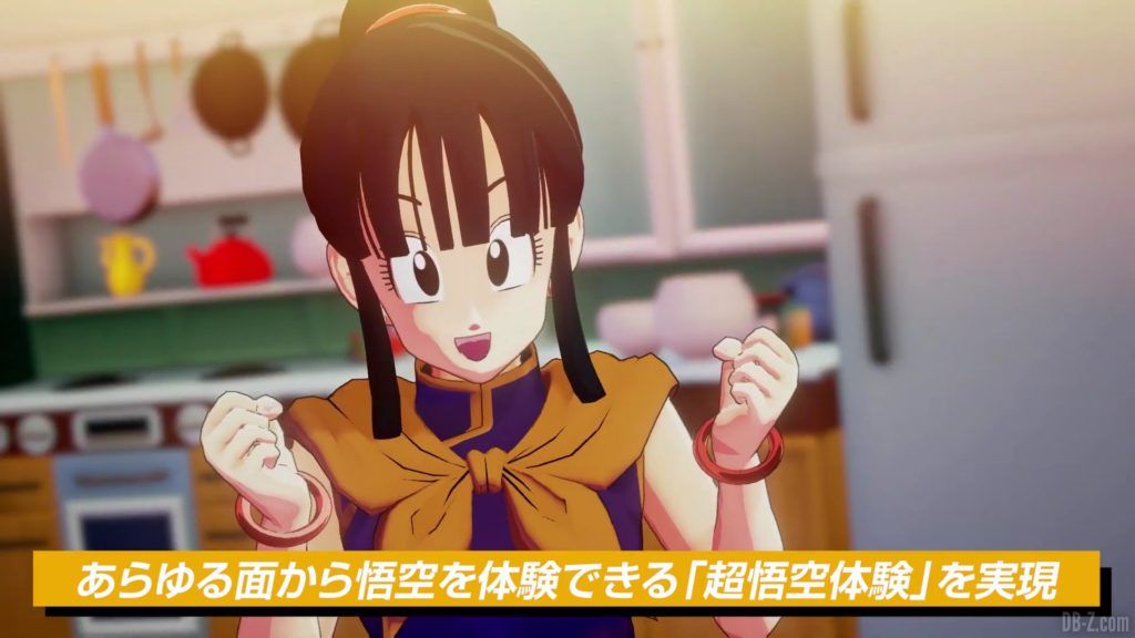 Dragon Ball Z Kakarot Trailer Presentation Systeme de Jeu 015