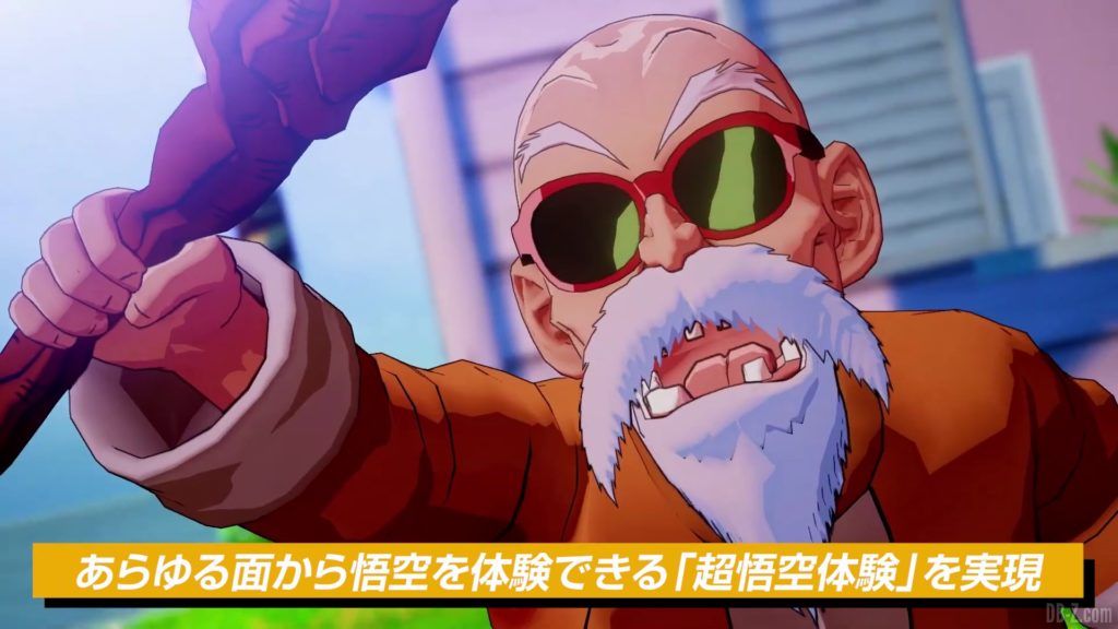 Dragon Ball Z Kakarot Trailer Presentation Systeme de Jeu 016