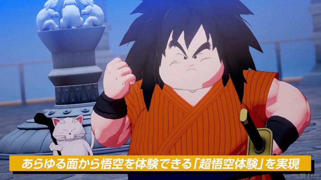Dragon Ball Z Kakarot Trailer Presentation Systeme de Jeu 017
