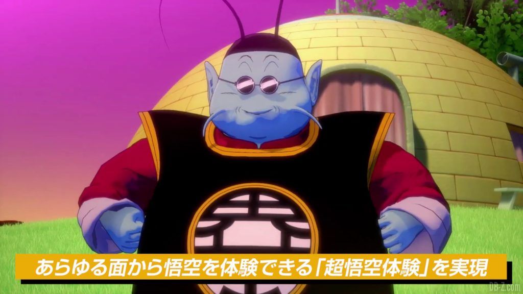 Dragon Ball Z Kakarot Trailer Presentation Systeme de Jeu 019