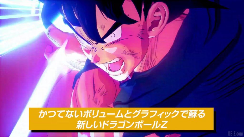 Dragon Ball Z Kakarot Trailer Presentation Systeme de Jeu 020
