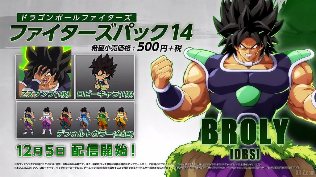 Broly DBS Dragon Ball FighterZ