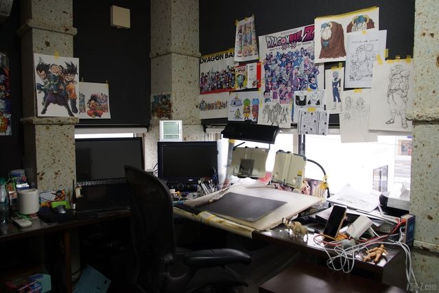 Bureau de travail de Toyotaro