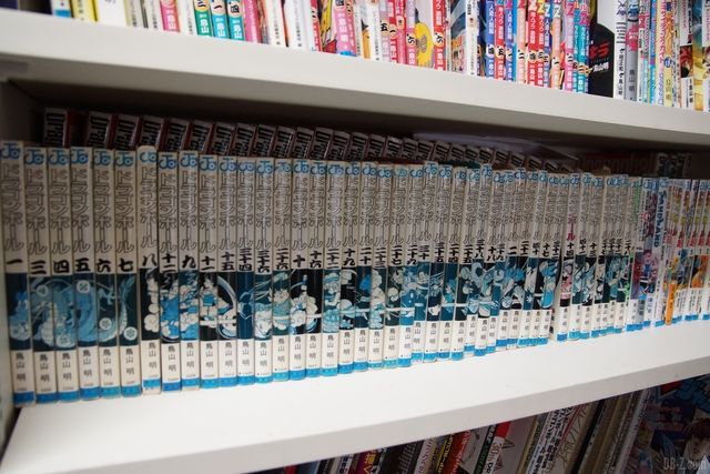 Collection complète des mangas et ouvrages Dragon Ball