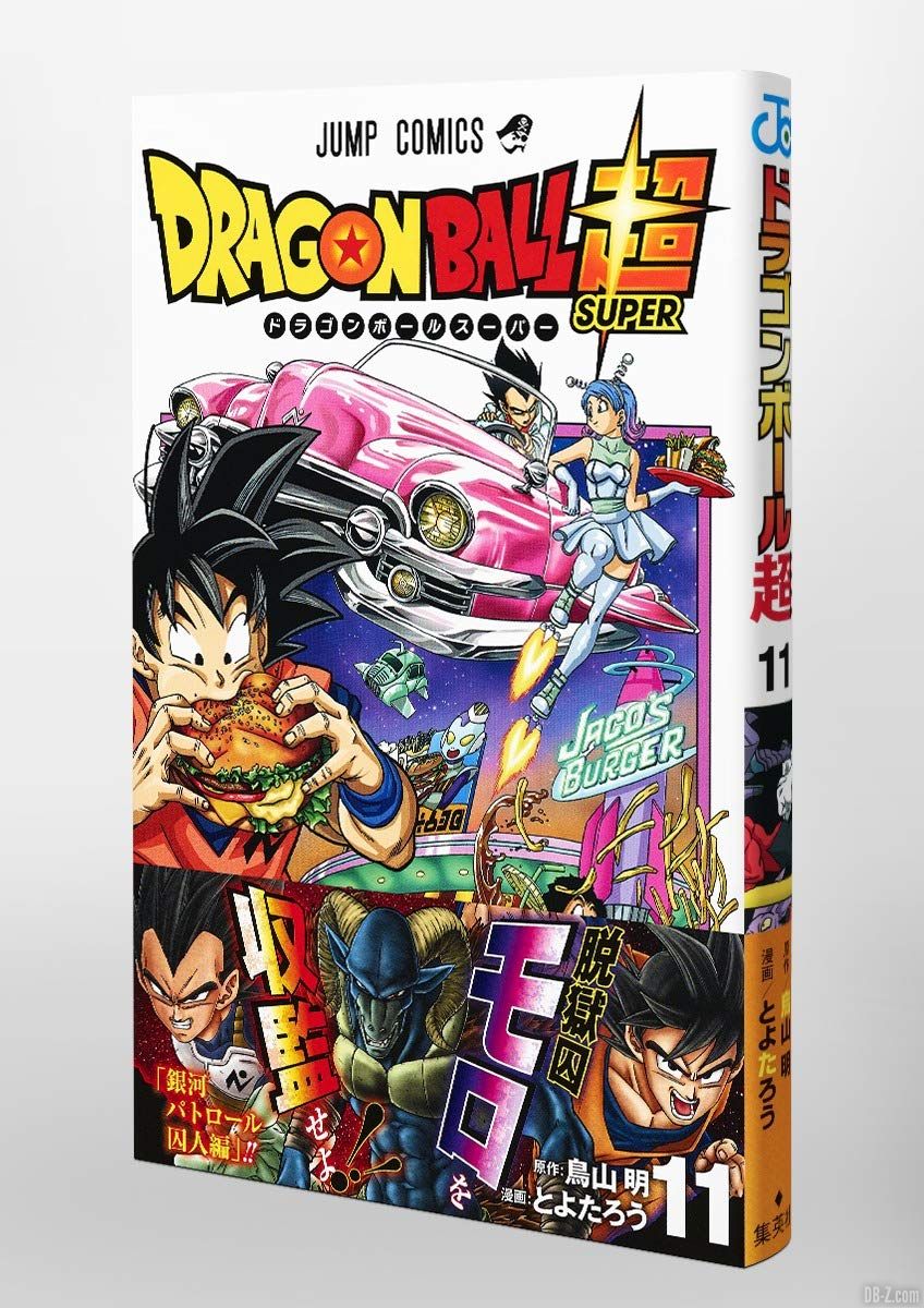 Dragon Ball Super Tome 11 Cover