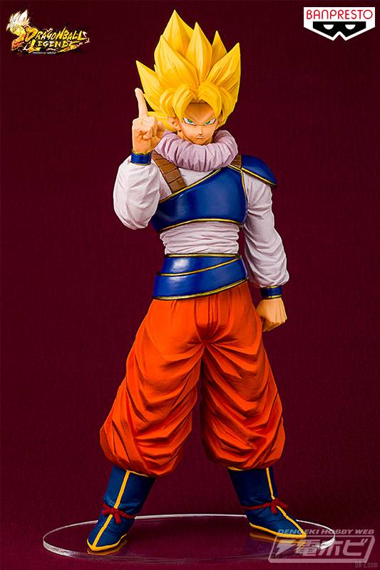 Figurine Son Goku Yardrat Dragon Ball Legends 4