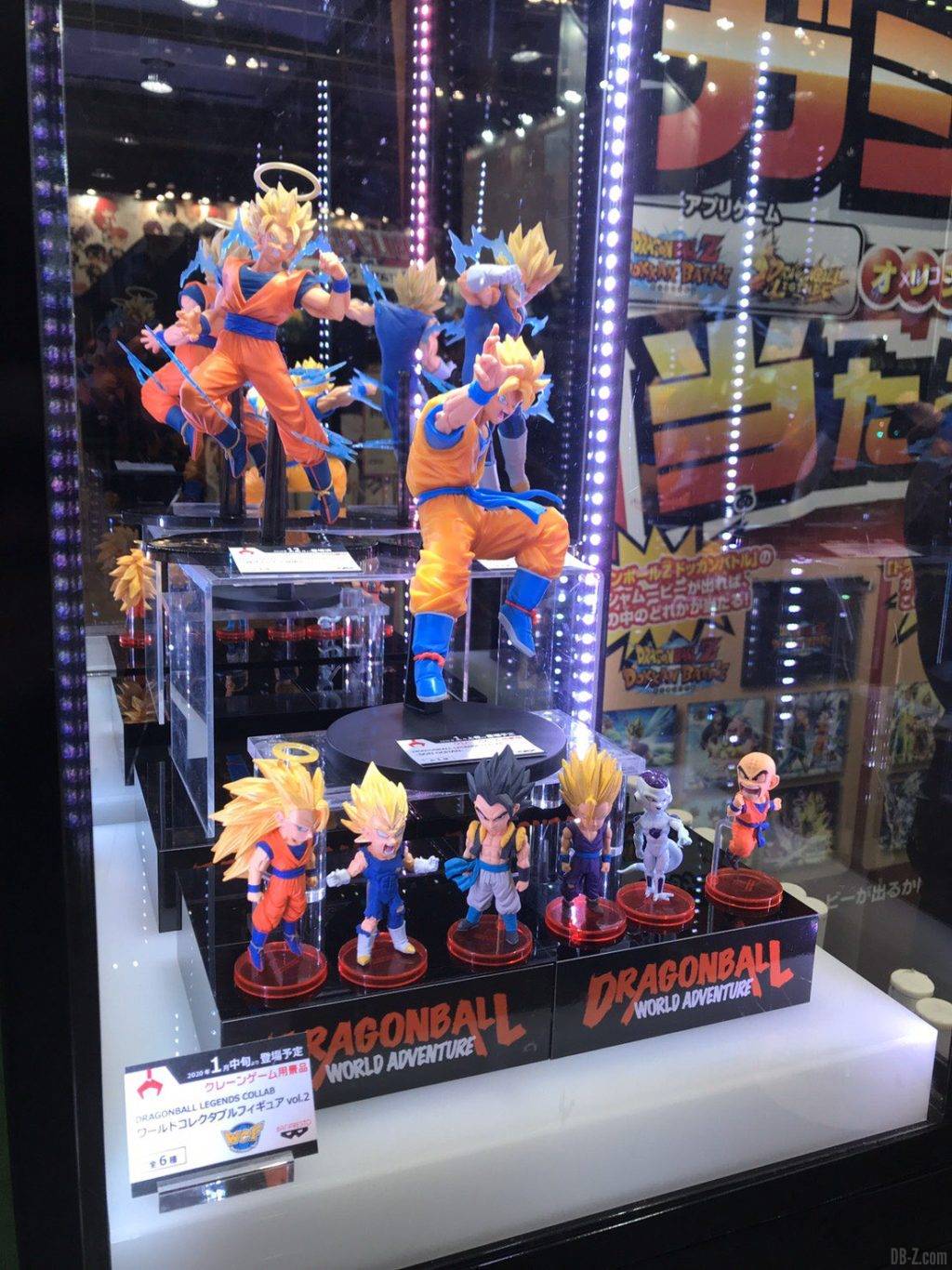 Figurines Dragon Ball Jump Festa 2020