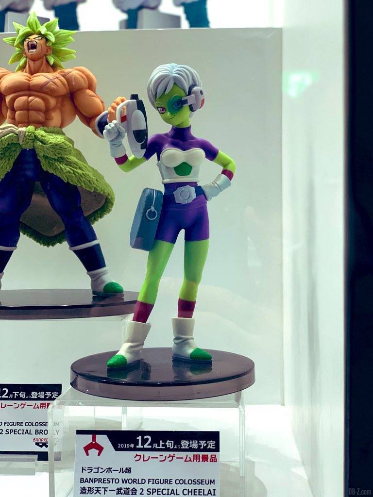 Figurines Dragon Ball à venir 2 Jump Festa 2020