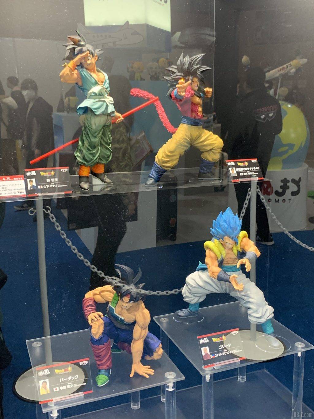 Figurines Dragon Ball à venir Jump Festa 2020