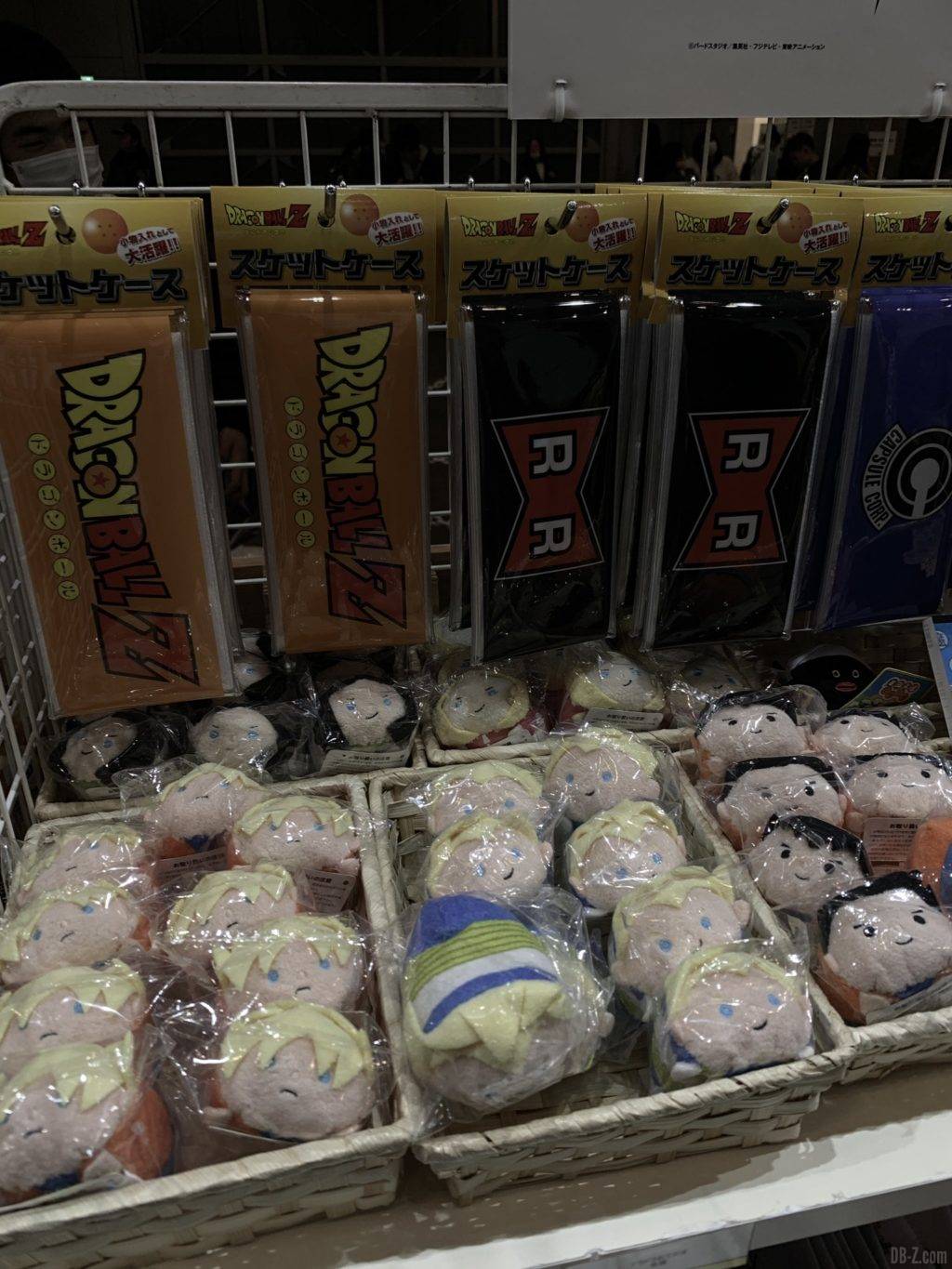 Goodies Dragon Ball Stand Toei Animation