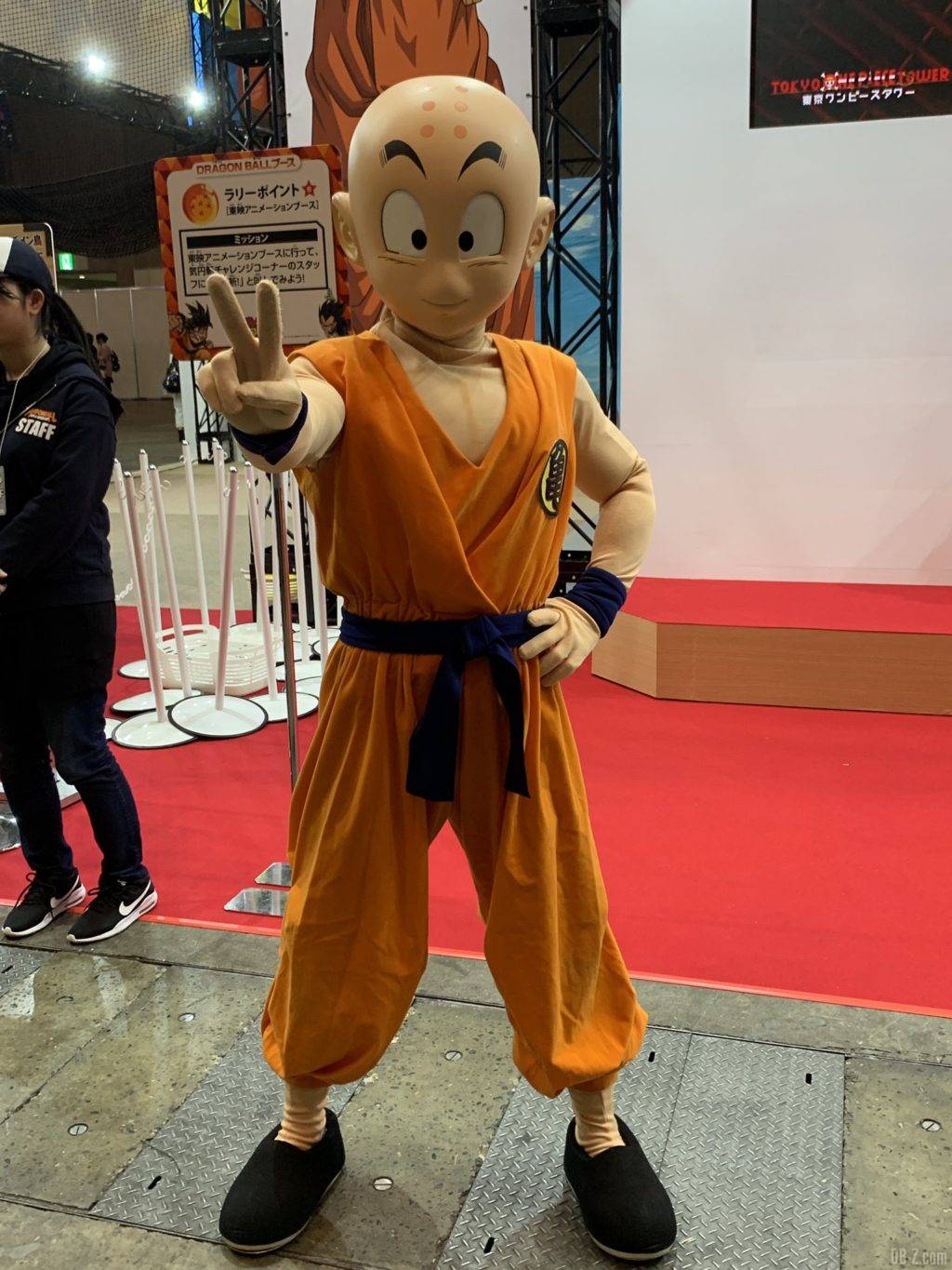 Krilin Jump Festa 2020