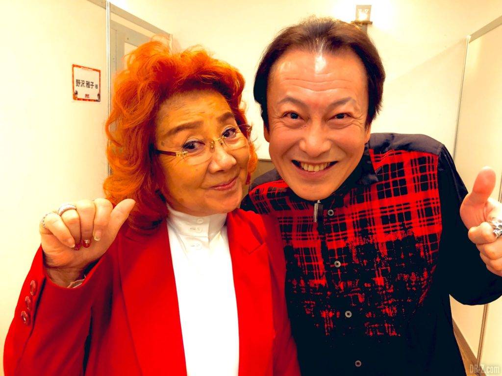 Masako Nozawa Ryo Horikawa Jump Festa 2020