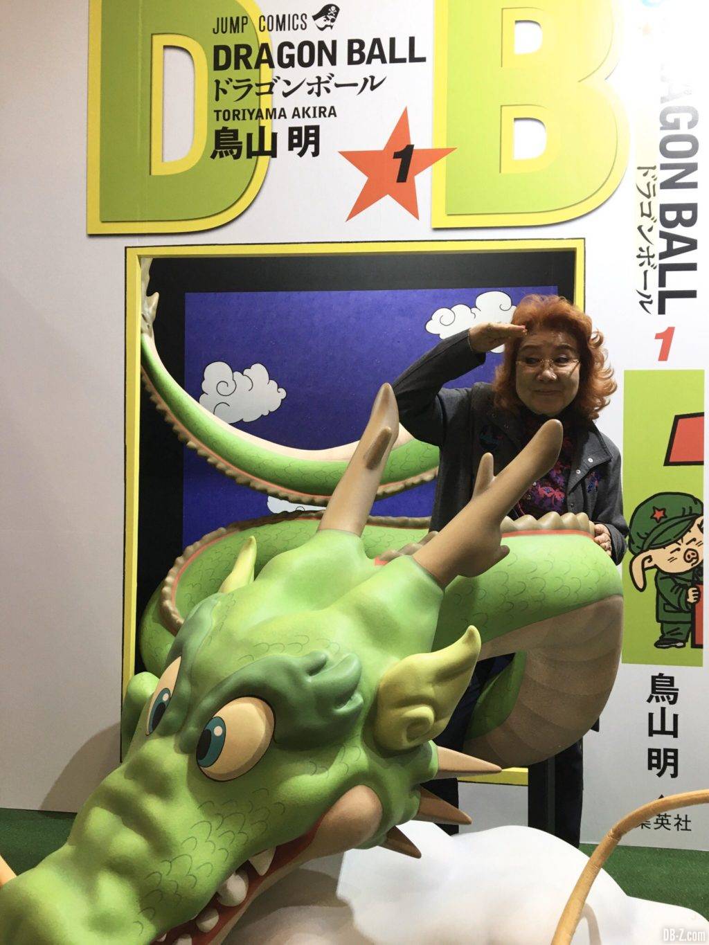 Masako Nozawa en cover du tome 1 de Dragon Ball Jump Festa 2020
