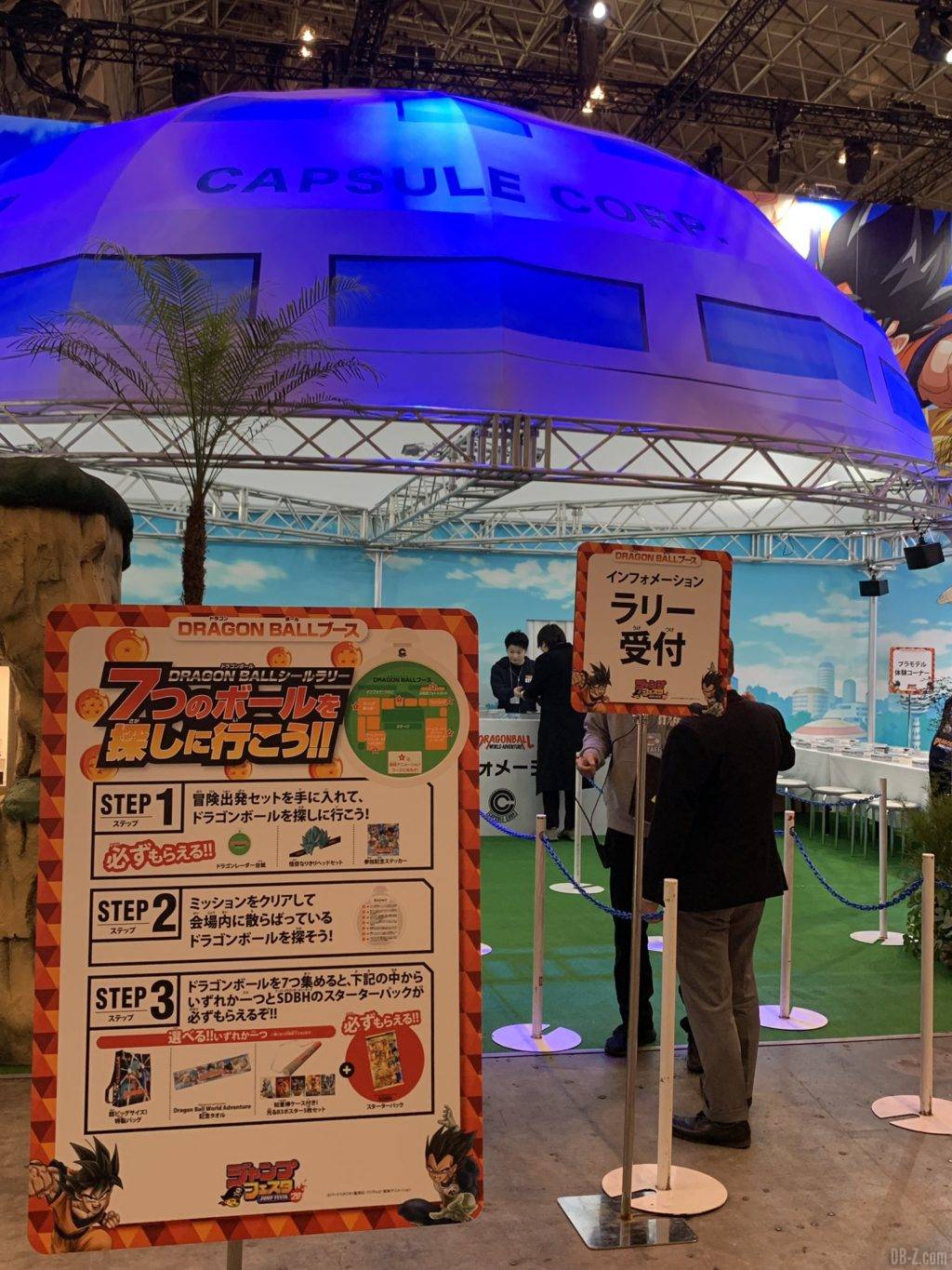 Point daccueil du rallye des 7 Dragon Balls Jump Festa 2020